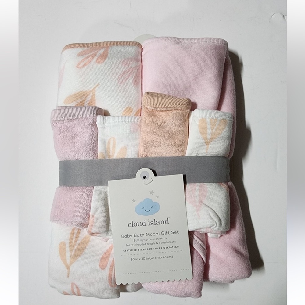 Cloud Island Baby Bath set